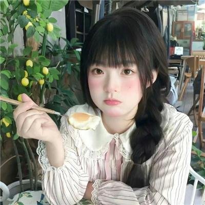 别惹陌生人